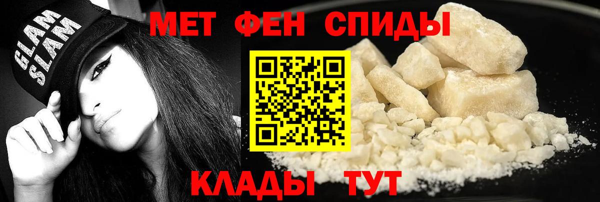 Вичуга  АМФ 98%  АМФ  Вход с VPN 
