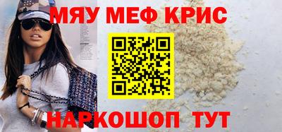 гашиш Тверь