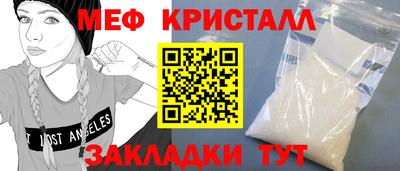гашиш Тверь