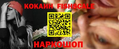 гашиш Тверь