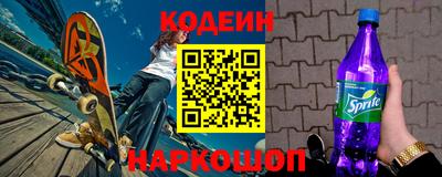 гашиш Тверь