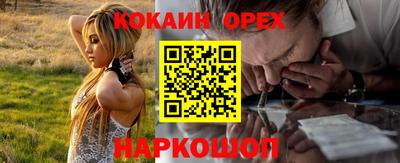 гашиш Тверь