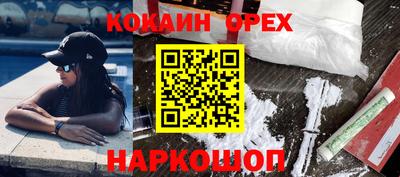 тгк Татарск