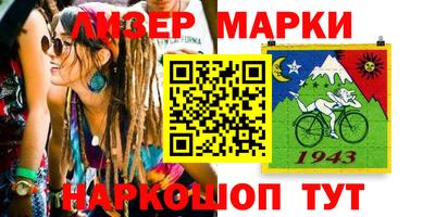 гашиш Тверь