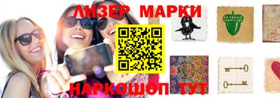гашиш Тверь