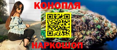 тгк Татарск