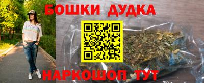 гашиш Тверь