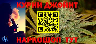 гашиш Тверь