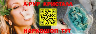гашиш Тверь