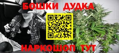гашиш Тверь