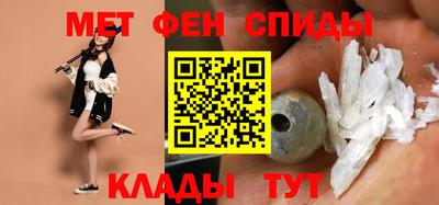 гашиш Тверь