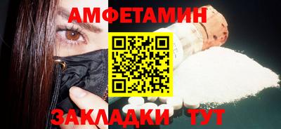 гашиш Тверь