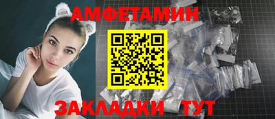 тгк Татарск