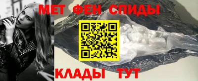 ECSTASY Тара