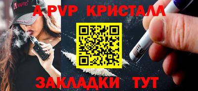 гашиш Тверь