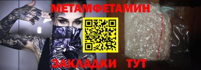 ECSTASY Тара