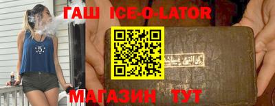 тгк Татарск